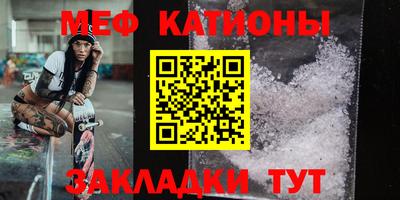 стаф Бугуруслан