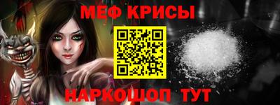 метадон Будённовск