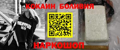 стаф Бугуруслан