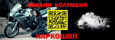 метадон Будённовск