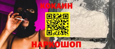 mdpv Бузулук