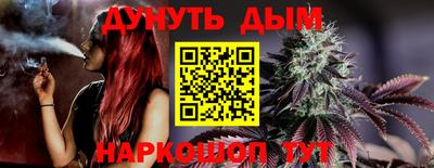 mdpv Бузулук