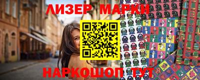 стаф Бугуруслан