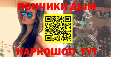 стаф Бугуруслан