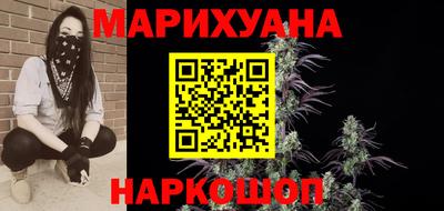 стаф Бугуруслан