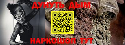 метадон Будённовск