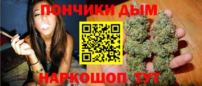 метадон Будённовск