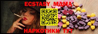 стаф Бугуруслан