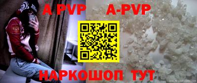 метадон Будённовск