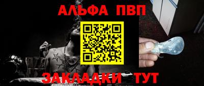 стаф Бугуруслан