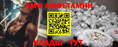 стаф Бугуруслан