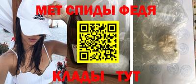 метадон Будённовск