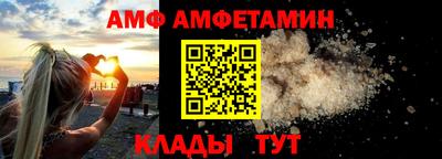 стаф Бугуруслан