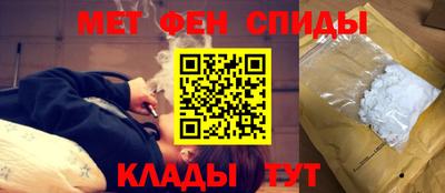 стаф Бугуруслан