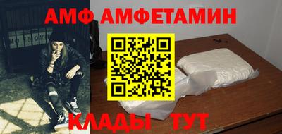 mdpv Бузулук