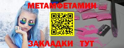 mdpv Бузулук