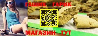 метадон Будённовск