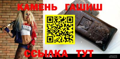 стаф Бугуруслан